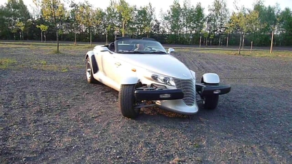 Watch4beauty: Play with Plymouth Prowler