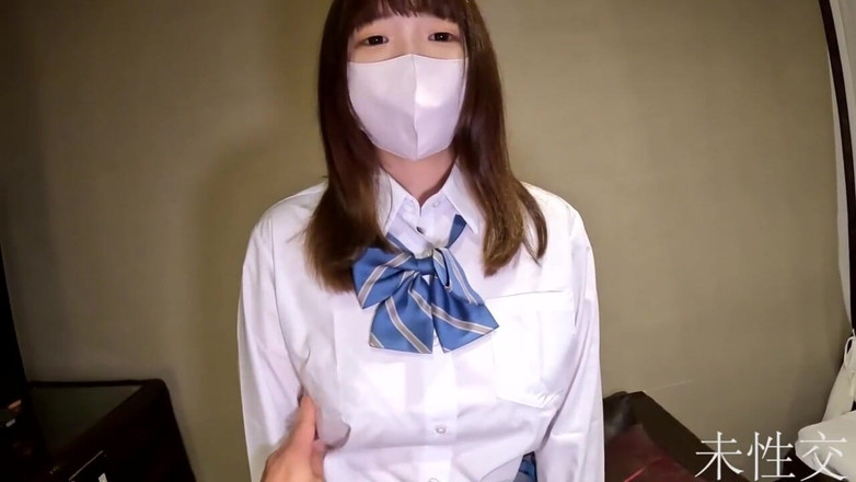 Asian cutie: Asiatisk ängel 14814