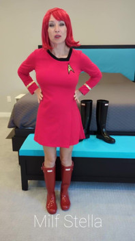 Introducing Lieutenant Stellar