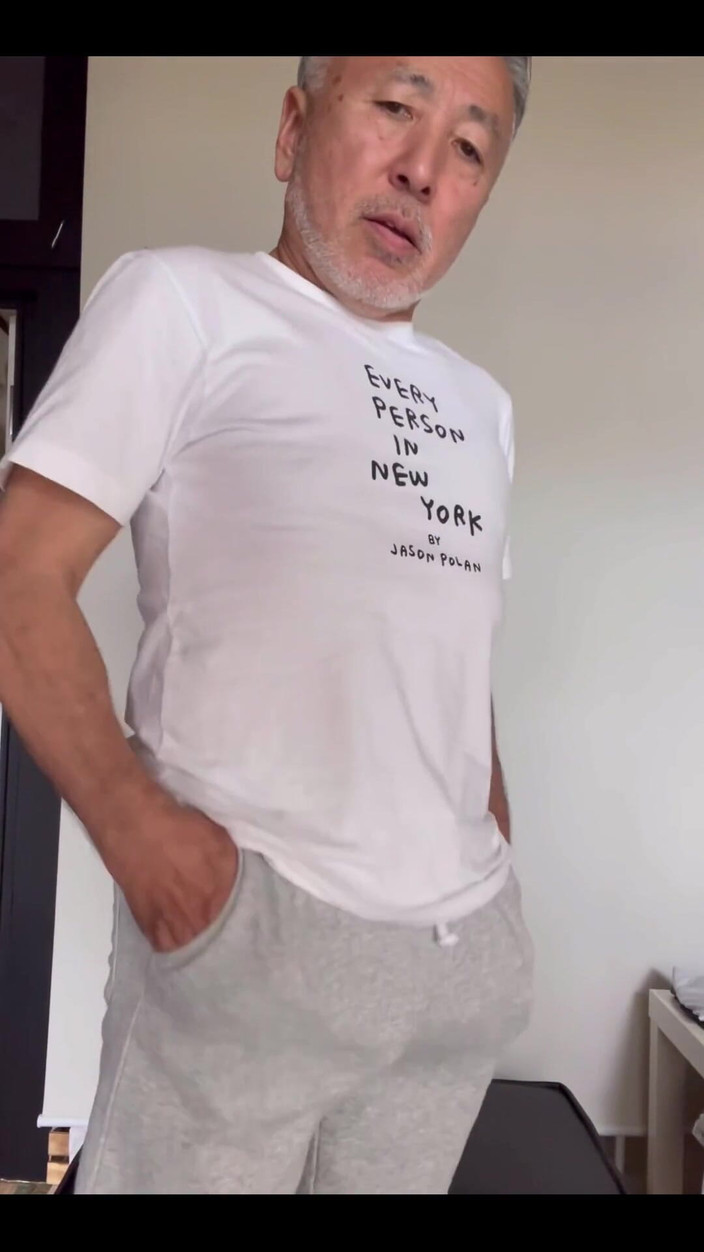 Japanese daddy: Dnešní oblečení