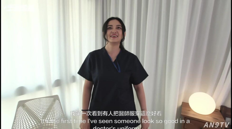 An9tv: Behind Closed Doors a 32-year-old Anesthesiologist’s Wild Sexual Adventures