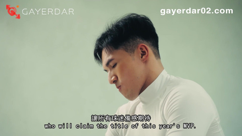 GAYERDAR: Hot Rivalry a Very Explicit Pregame