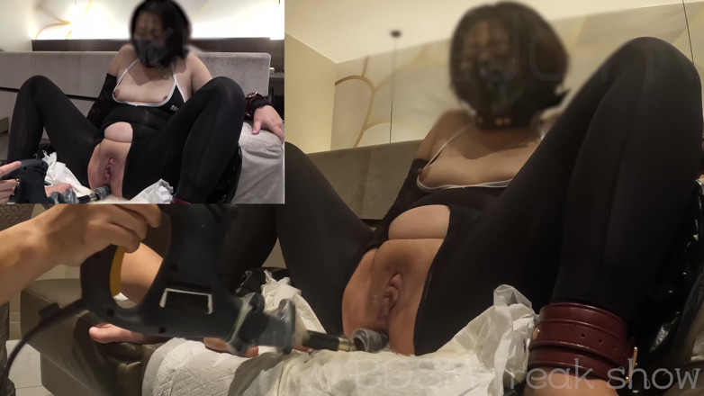 BDSM Freak Show: Versaute sklavin r vol.004 analdildo-maschine massiver squirting-orgasmus !!