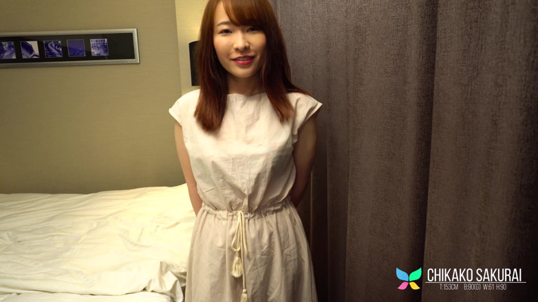 Tenshigao: Chikako Sakurai chce mít více sexu, než odejde z hotelu
