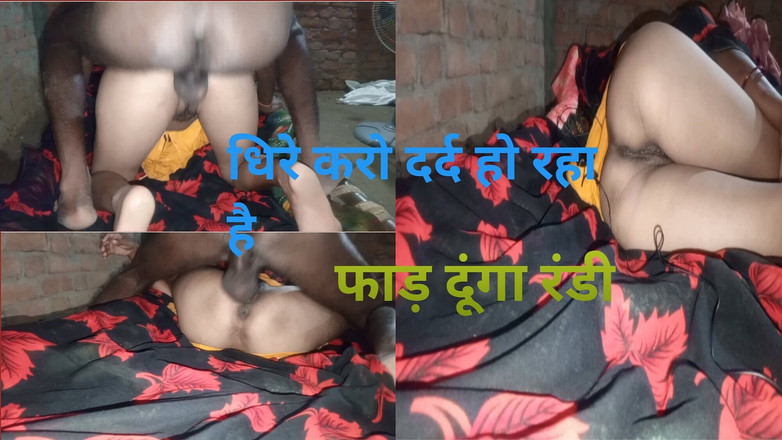 Treblsex: हॉट भारतीय लड़की बॉयफ्रेंड द्वारा जोरदार चुदाई कर रही है