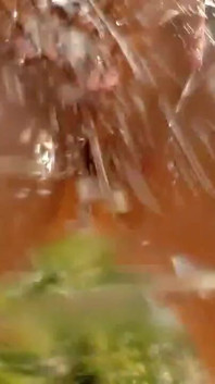 Dusche mit mir