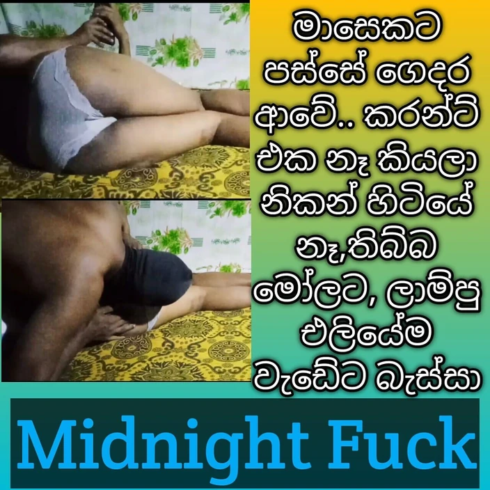 Busyperera: Midnight Fuck After the One Month in a Candle Light