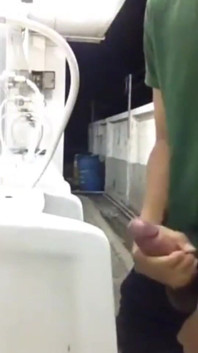 Excited Behind the Bathroom
