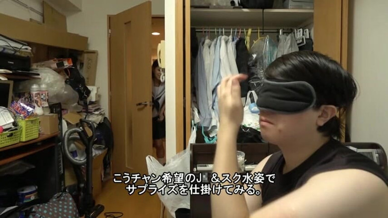 Javmango: 처음으로 팬 감사, 수줍은 초보자를 위한 특별 감사 이벤트 마침내 그들의 차례를 받고