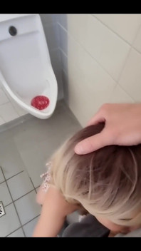The Men's Room
