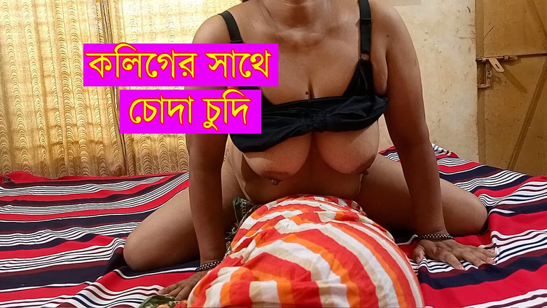 HotsexGirl: Experiência de foda com colega de escritório indiana Bangla Sex...
