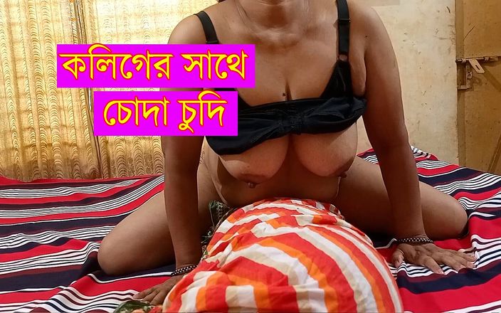 HotsexGirl: Experiencia de mierda con colega de oficina india bangla sexo...