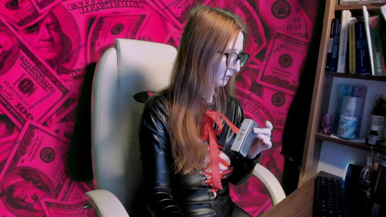 Banko Miyadzaki: Occupé. Je t’ignore intensément.