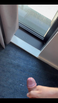 Wank with a View!