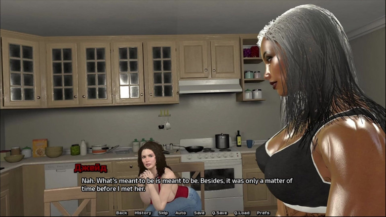 Amaran Futas: Instinct unleashed gameplay teil 18