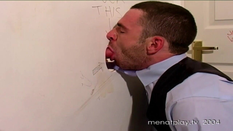MenAtPlay: Executive Gloryhole 1