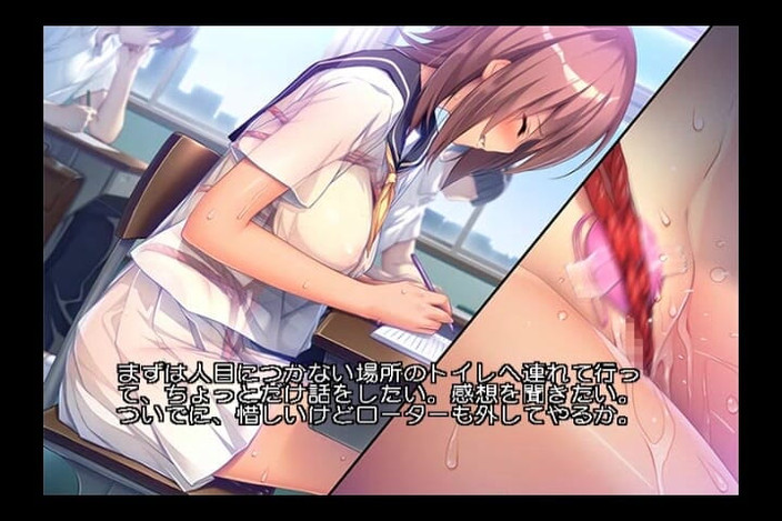 Hentai Eagle: Svázal mě a pouč mě, co mám dělat