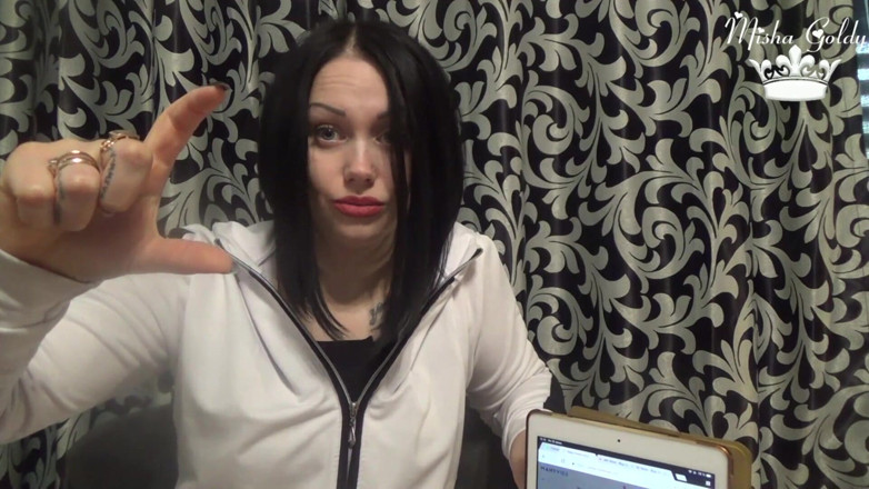 Goddess Misha Goldy: SPH kalah rating zakar! Zakar 2