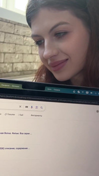 Вона така ненаситна! Дама з Tinder прийшла трахнути мене