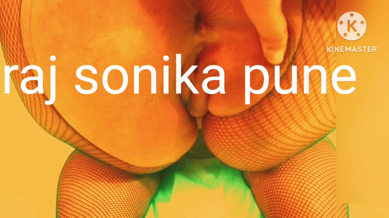 Raj sonika couple: Indische ehefrau mit fettem arsch fickt und aufgenommen