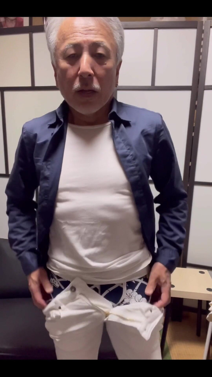 Japanese daddy: Mẹ kế Nhật Bản