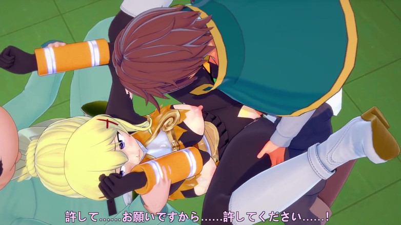Wraith ward: Darkness gets her wish : KonoSuba