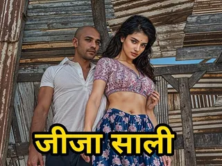 Piya Bhabhi: Desi Bhabhi Was Fucked by Her Brother-in-law, Which the Bhabhi...