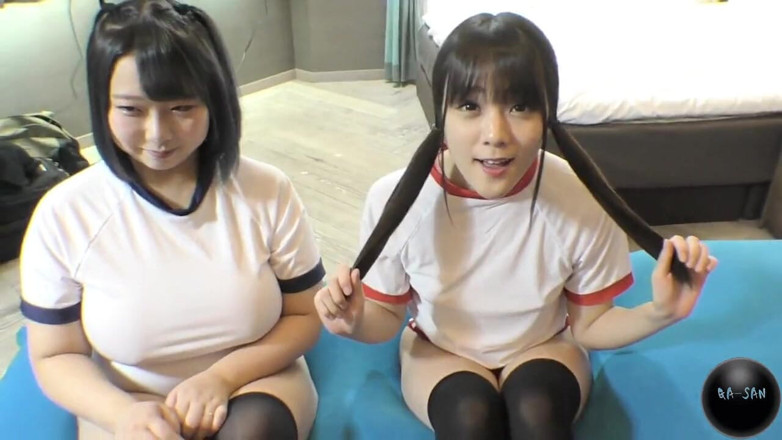 Temptation: Asian Angel 11472