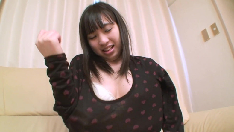 Japan Lust: Känslig, sprutande och älskande det
