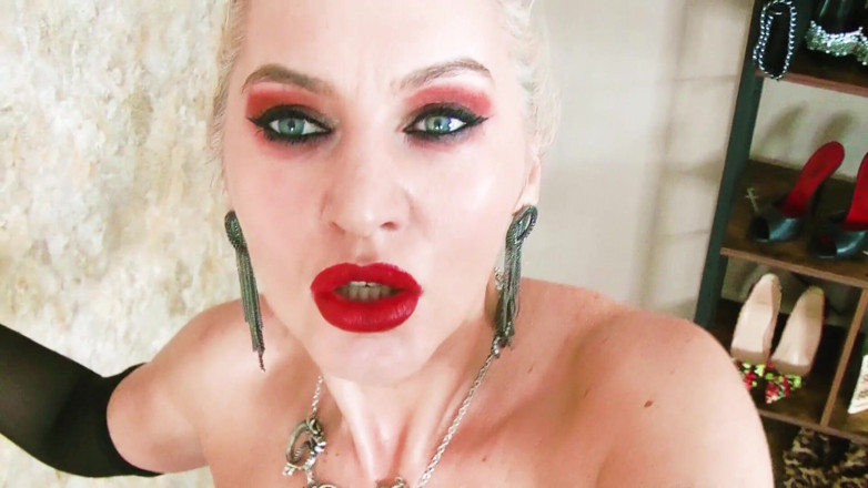 Goddess Celine: Зведений нанівець