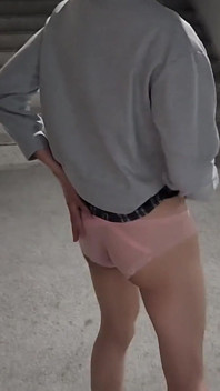 A Stranger Asked Me to Expose My Underwear and Take Video of Him