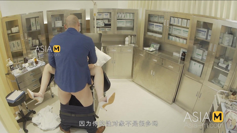 ModelMedia Asia: MDWP-0020 Zina Hastanesi/Şehvet Tuzağı