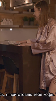 S5e2: Leya Desantis - la fwb della matrigna stuzzica il figliastro per un trio nel letto condiviso - pov tabù selvaggio esplodere?!
