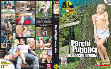 Factory Project - Showtime: 公園 - パート #1