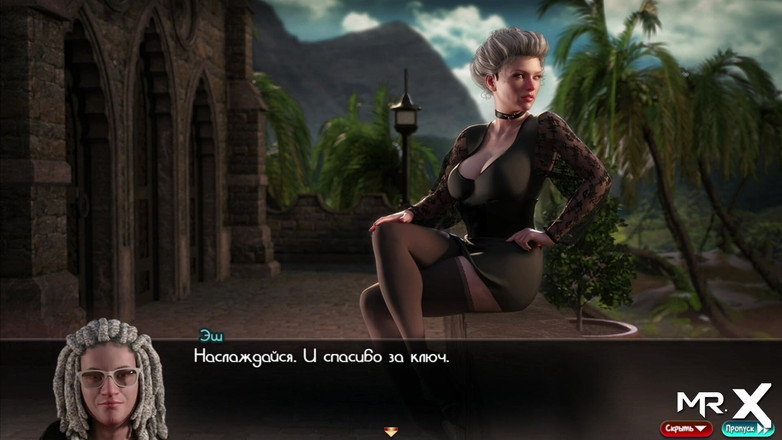 Mr Studio X: Comoara lui Nadia - călugăriță sexy face poze E1 # 141