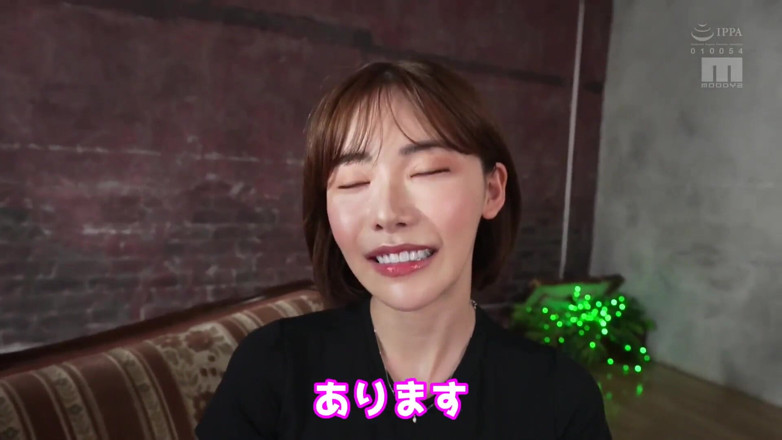 Smooth Time: Jika Anda menanggung penjepit puting cosplay erotisnya dan seks dengannya,...