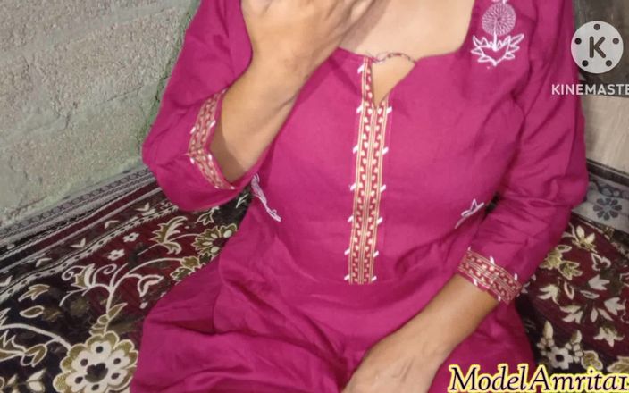 Amrita for you: Amrita Bhabhi Ko Pelaの家ヒンディー語のオーディオ。