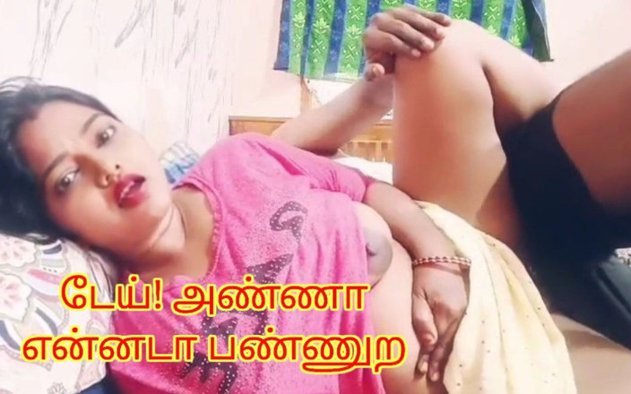 Sweethoneybgl: mere sautele bhaee ne mera bistar saajha kiya aur mujhe...