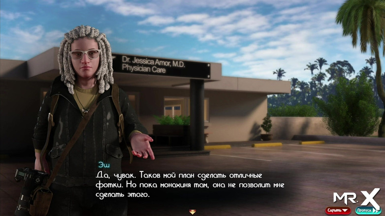 Mr Studio X: Treasure of nadia - biarawati seksi memotret e1 #141