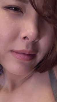 Miyu - mujer casada selfie
