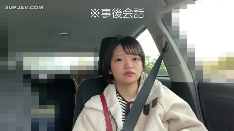 Asian happy ending: Anjo Asiático 21373