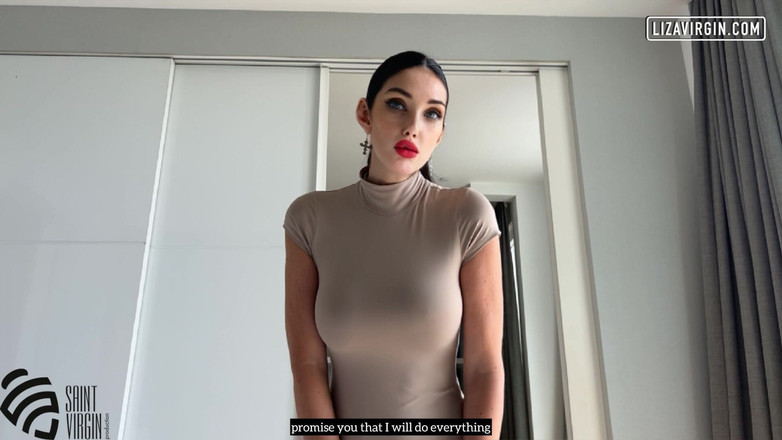 SaintVirginPro: Maria veut faire la fête