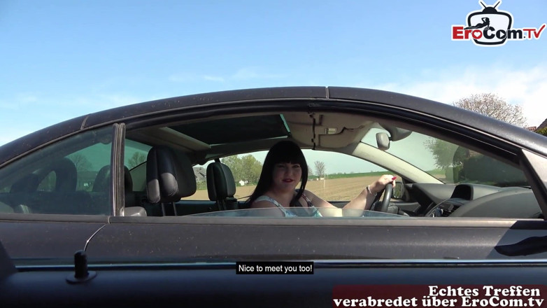 EroCom: Fat black-haired woman lets a strange guy fuck her outside