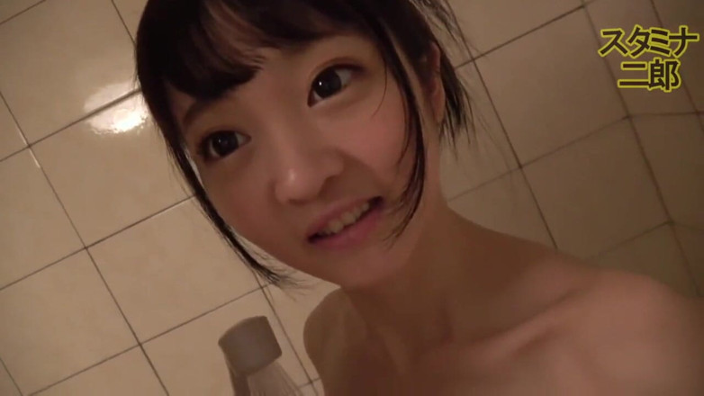 Asian cutie: Ange asiatique 17059