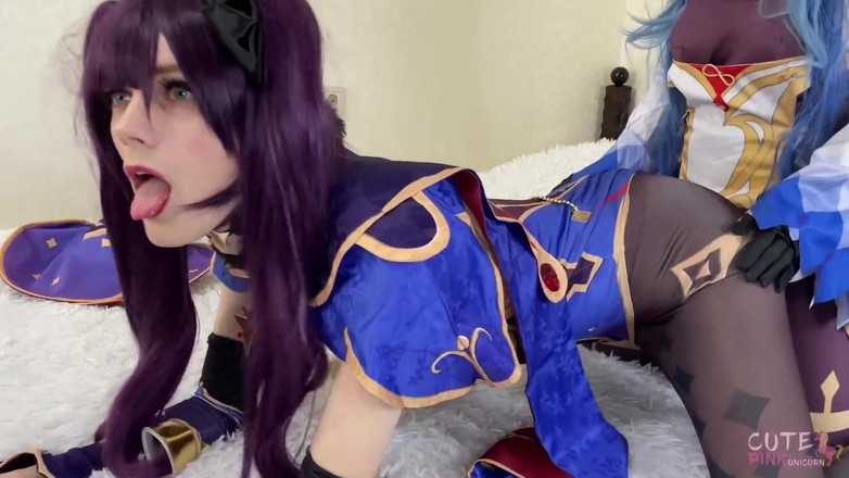 CutePinkUnicorn: Une fille anime entraîne mon cul avec un gode ceinture...