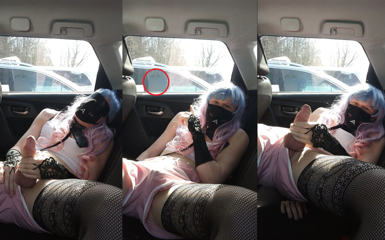 Huge Cumshot Close to a Stranger While Blindfolded (Miolee)