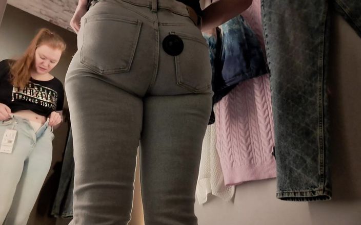 Lady Inari: Ngobain celana jins baru di pantatku yang aduhai