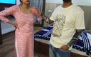 Horny couple 149: India caliente chica fue follada por propietario