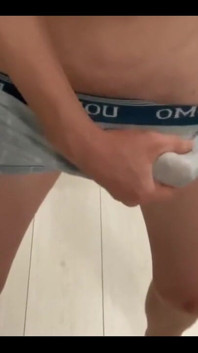Guess the Size