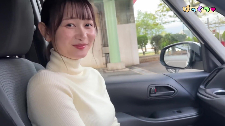 Asian happy ending: Asyalı melek 21748